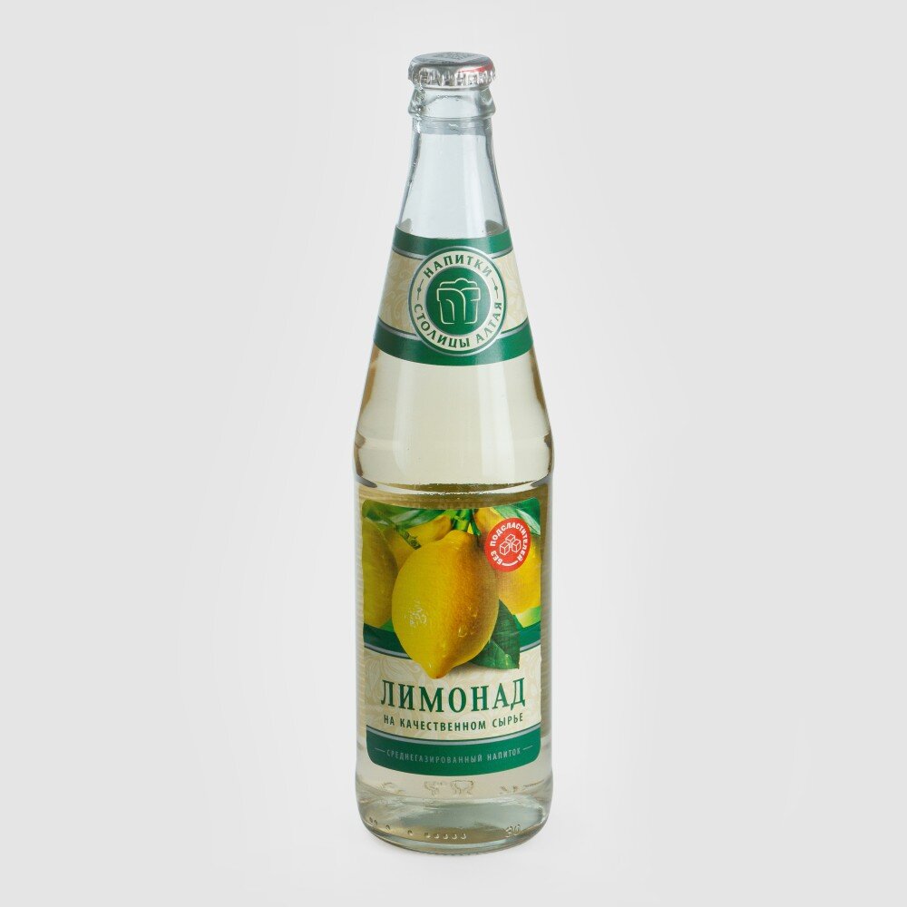 Лимонад