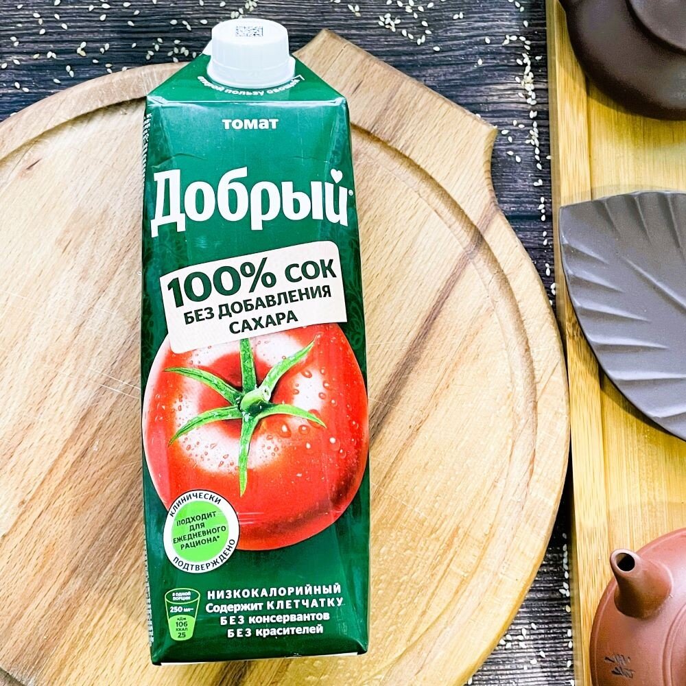 Сок томатный с солью «Добрый»