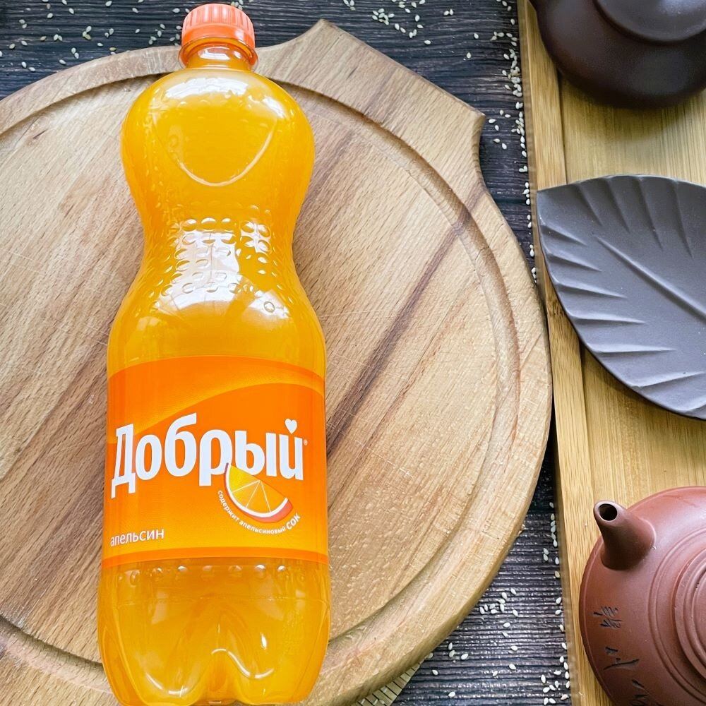 «Добрый» (апельсин)