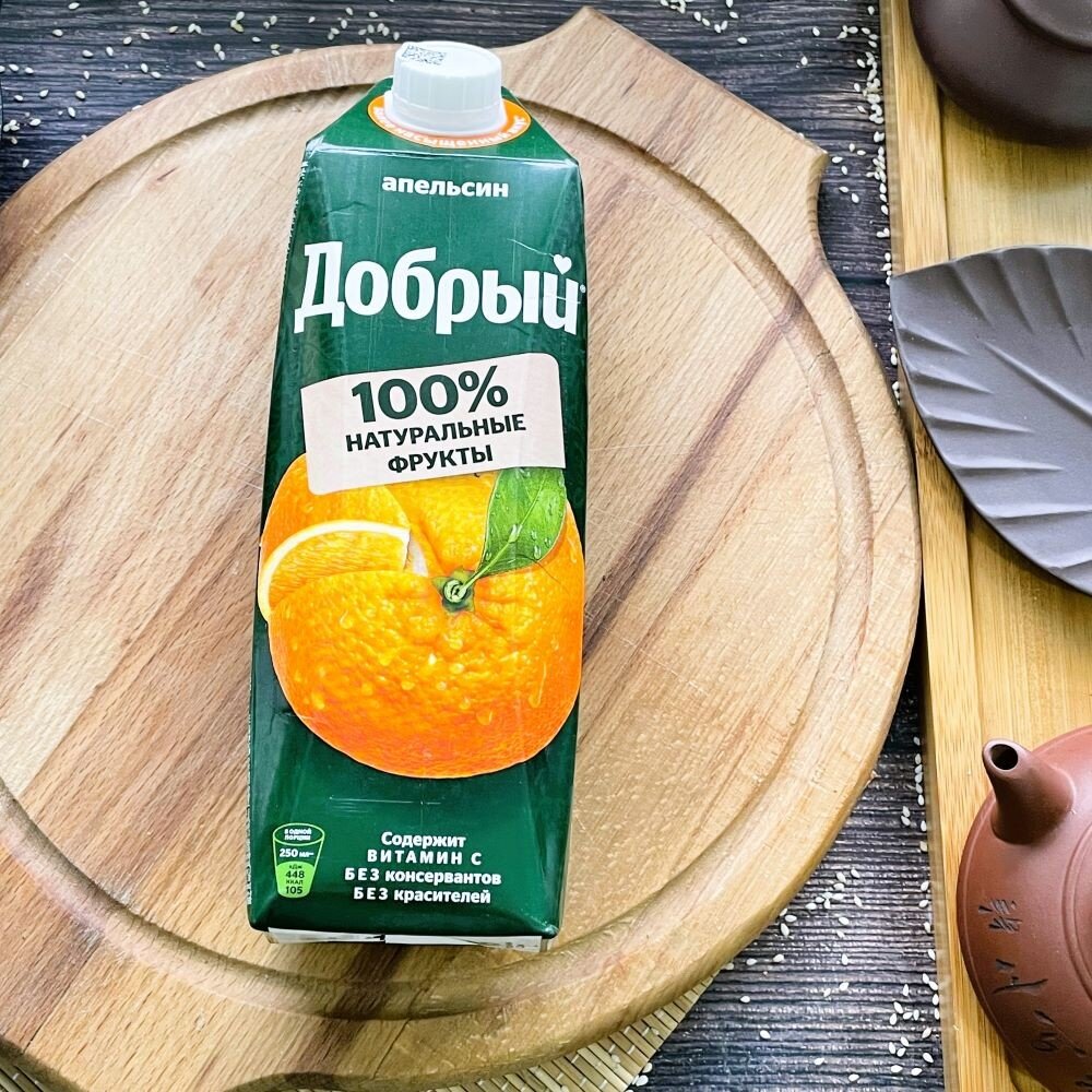 Апельсиновый нектар с мякотью «Добрый»