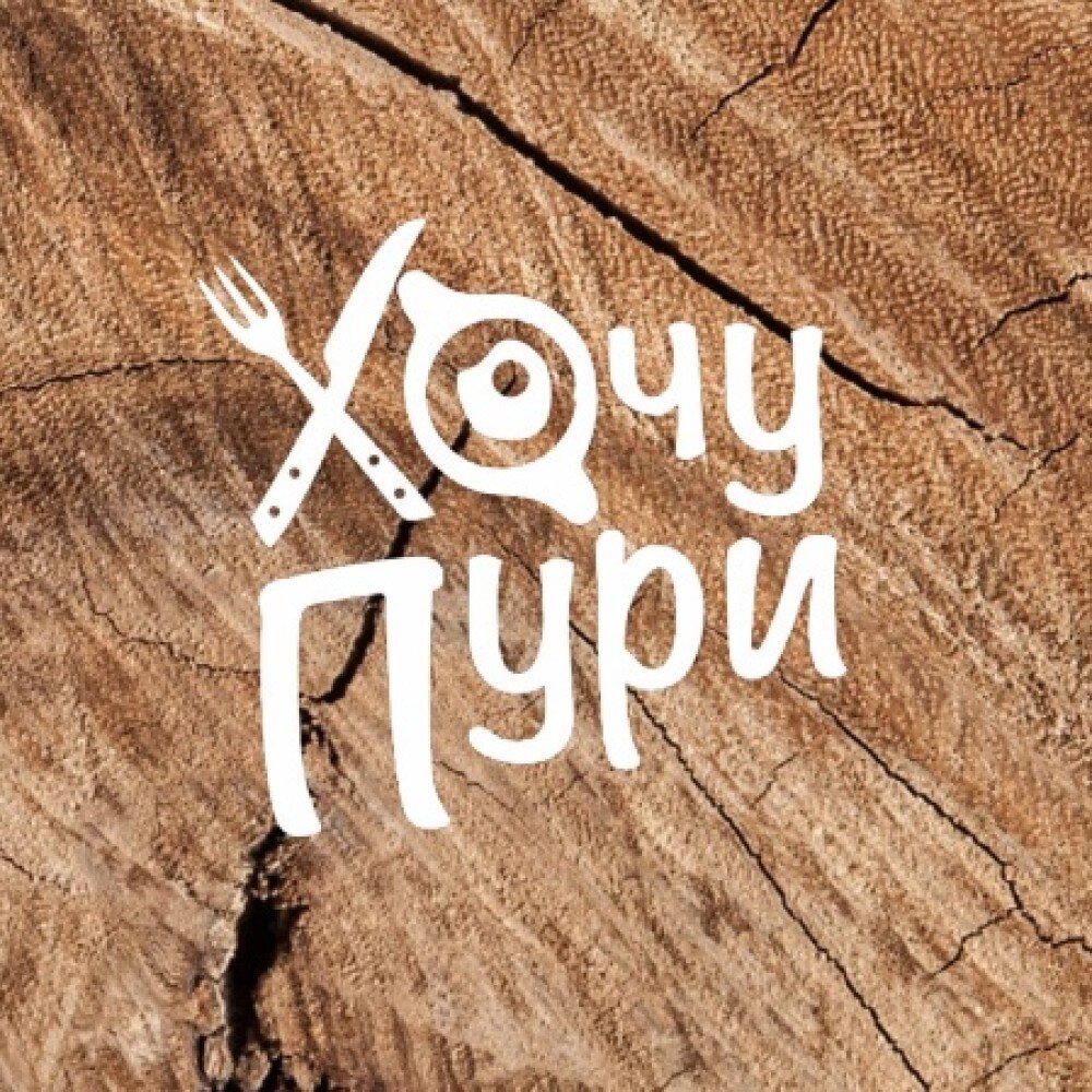 Сухумский Вторник