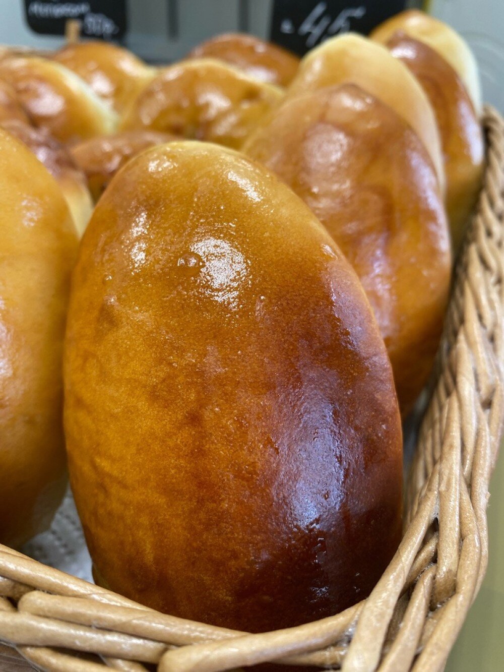 Пирожок с капустой
