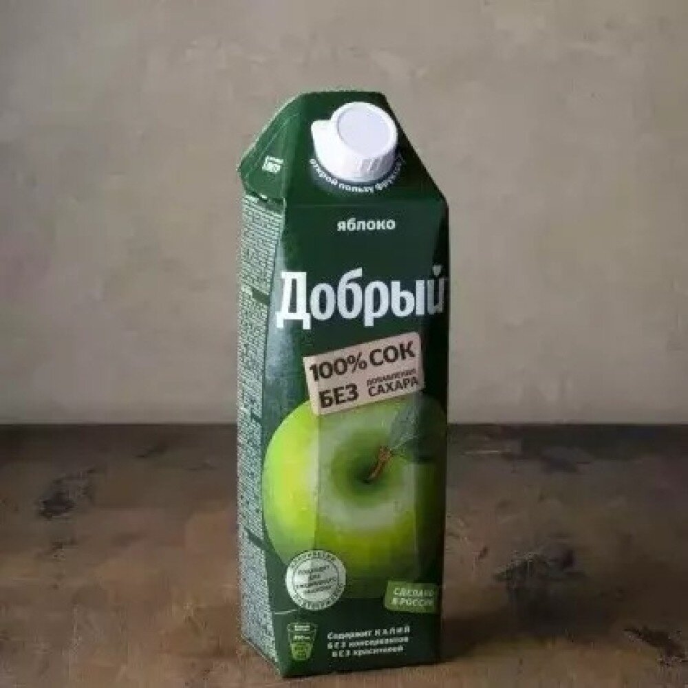 Сок в ассортимете1 л