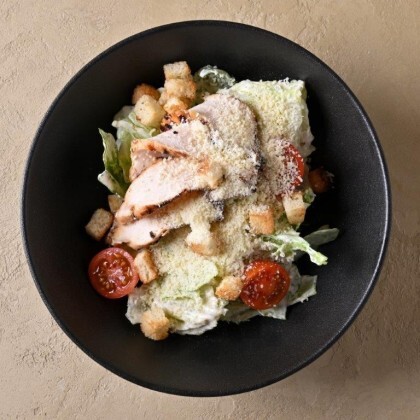 Салат "Цезарь" с курицей