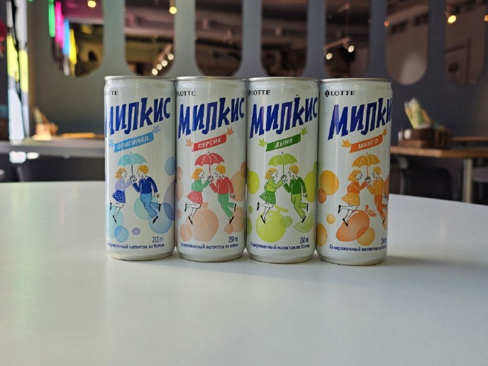 Напиток милкис в асс. 0,25