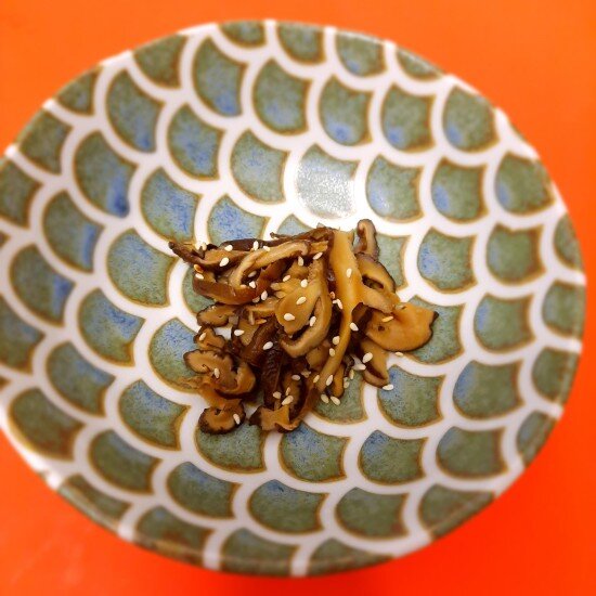 Грибы Шитаке 20гр