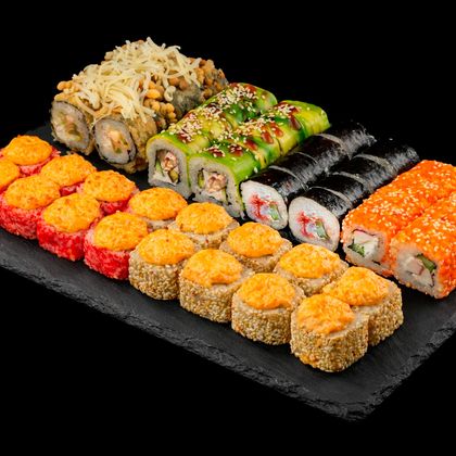 Аригато сет 48 шт