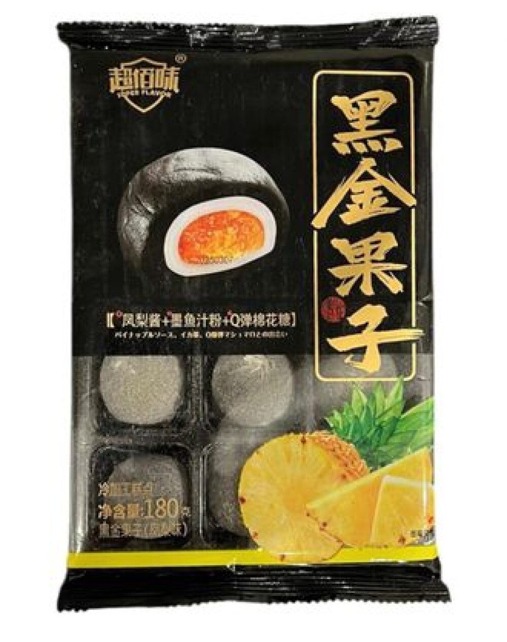 Моти со вкусом ананаса 180г