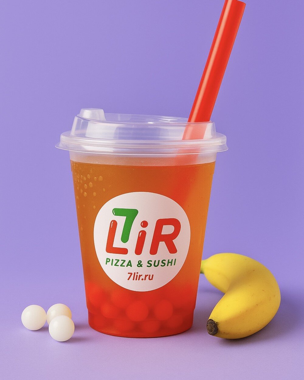 Бабл Лимонад "Йогурт-банан"