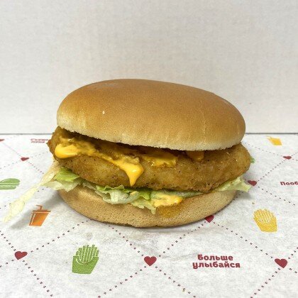 Бургер "Чикен бургер"
