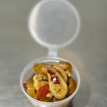 Перец 
Холопенья