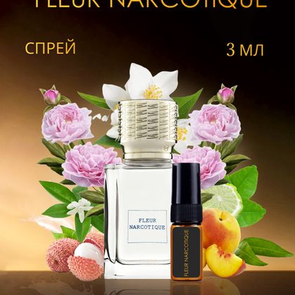 Fleur Narcotique / Флер Наркотик 3 ml (3 мл)