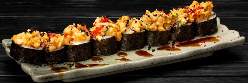 Ролл Том ям