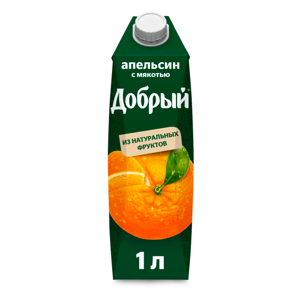 Сок натуральный апельсин