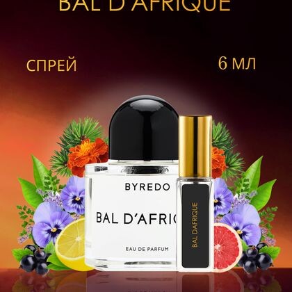 Byredo Bal d'Afrique /  Байредо Бал Африки 6 ml (6 мл)