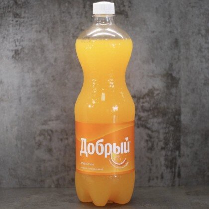 Апельсин добрый