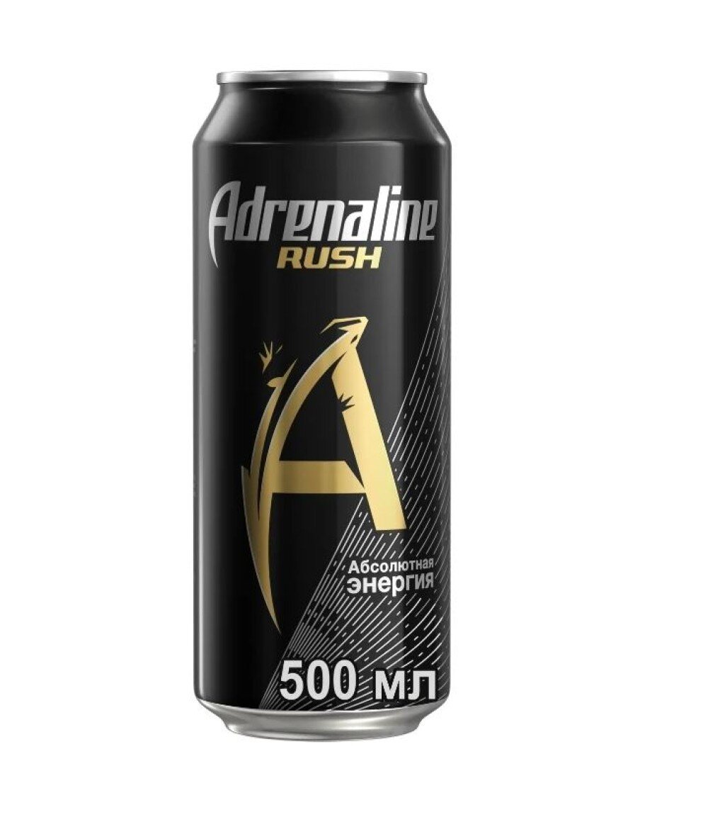 Адреналин ж\б 0.5мл