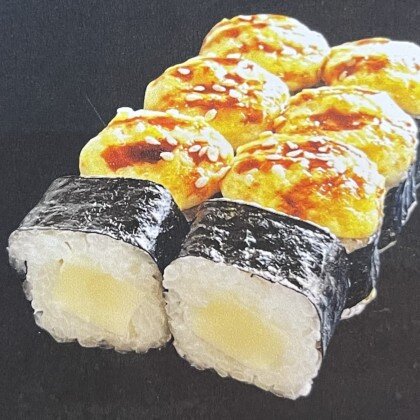 Двойной сыр