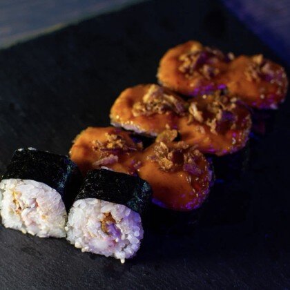 Мангал блейз