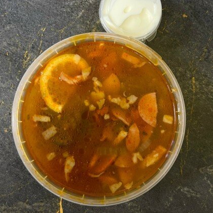 Солянка сборная мясная/большая порция