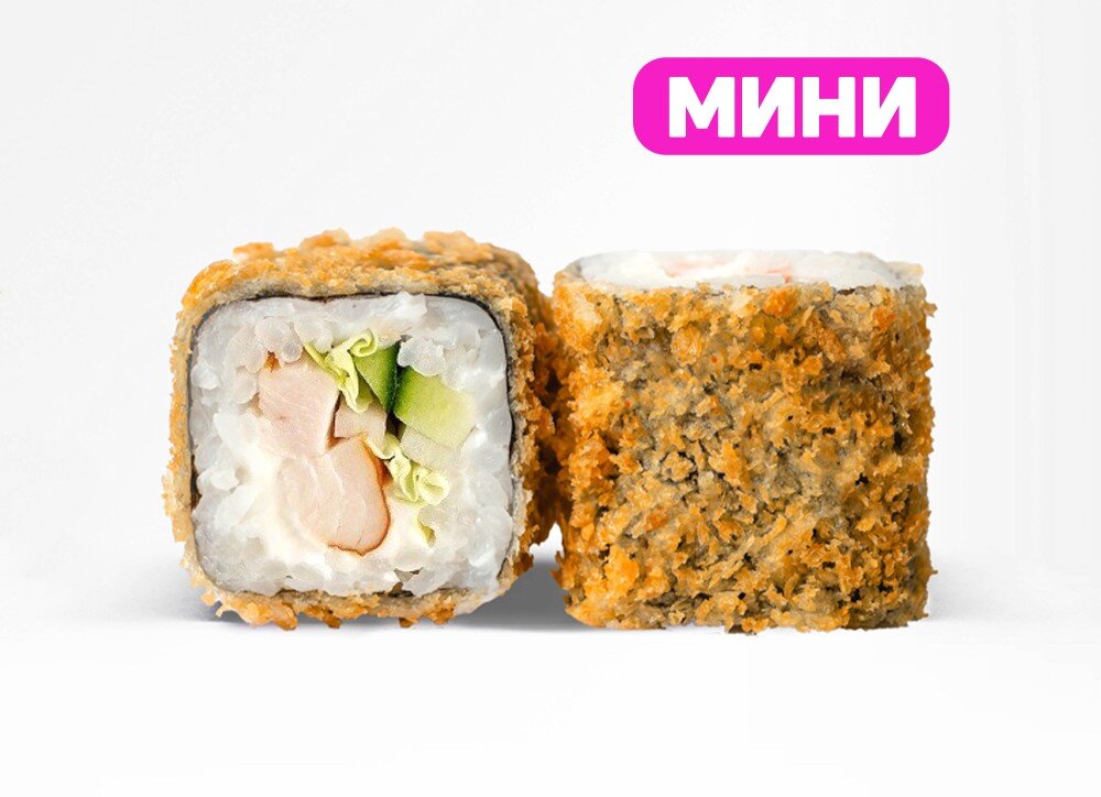 Жаренный мини чикен