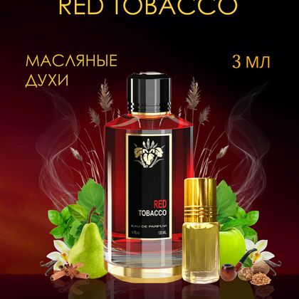 Mancera Red Tobacco / Мансера Ред Тобакко 3 ml (3 мл)