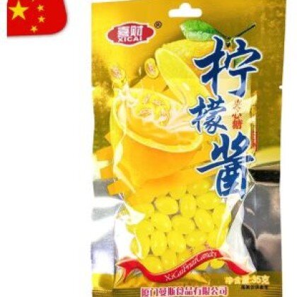 Жевательные конфеты Джелли белли Xicai со вкусом лимона