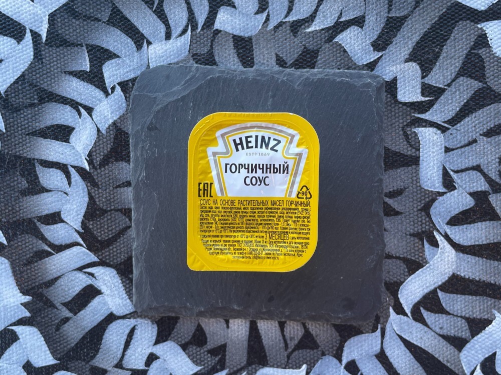 Соус порционный