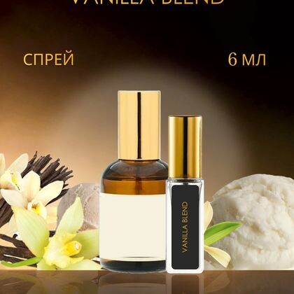 Vanilla Blend / Ванилла Бленд 6 ml (6 мл)