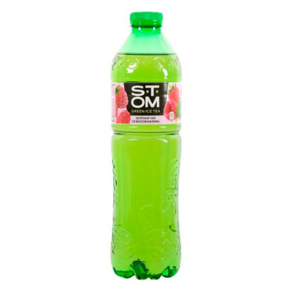 Чай зел Стом Малина 1.5