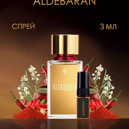 Aldebaran Marc-Antoine Barrois / Альдебаран 3 ml (3 мл)