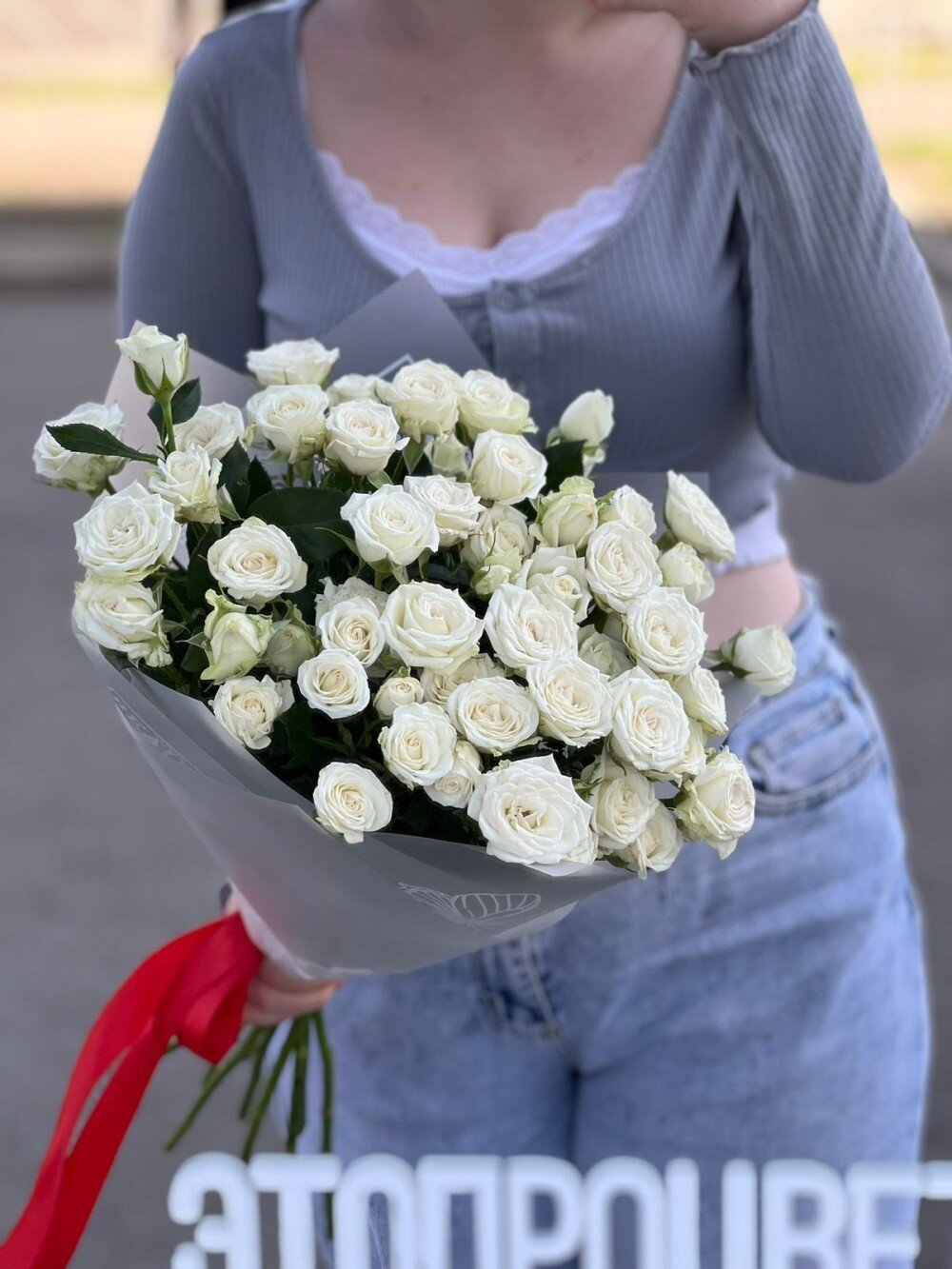 Букет из 7 кустовых роз