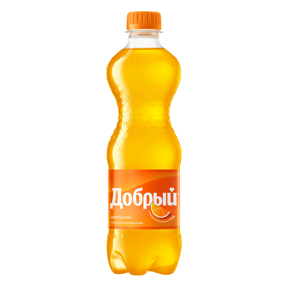 Добрый Апельсин