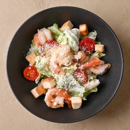 Салат "Цезарь" с креветками