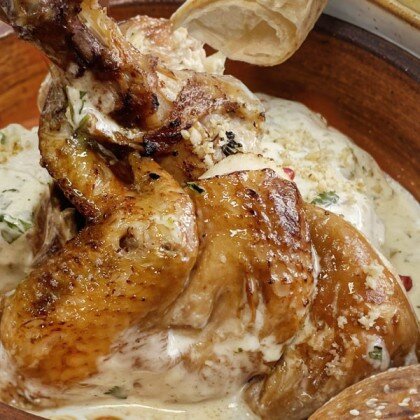 Цыпленок чкмерули для двоих гостей