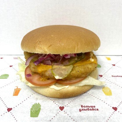 Бургер "Чикен клаб"