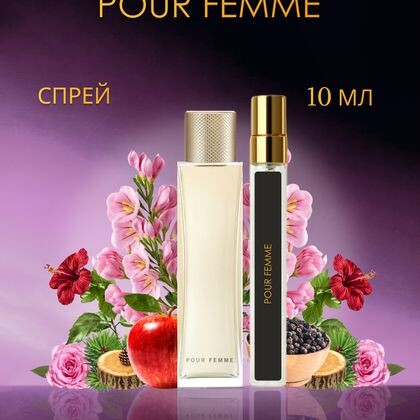 Lacoste Pour Femme / Лакост Пур Фам 10 ml (10 мл)