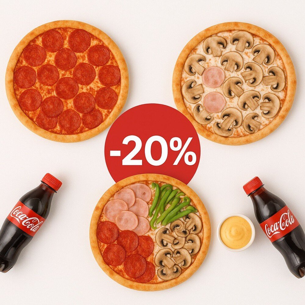 Толпой под фильмец