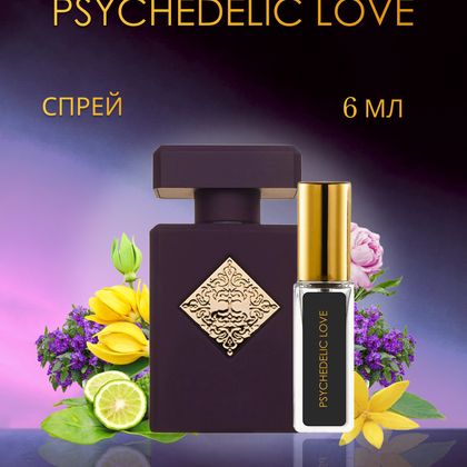Initio Psychedelic Love / Психоделик Лав Инитио 6 ml (6 мл)