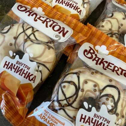 Пончик карамельный