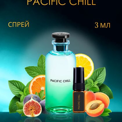 Louis Vuitton Pacific Chill / Пацифик Чилл 3 ml (3 мл)