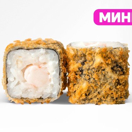 Жаренный мини  с креветкой