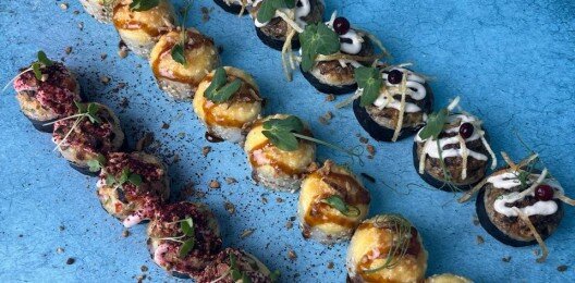 Запечённый вегетарианский