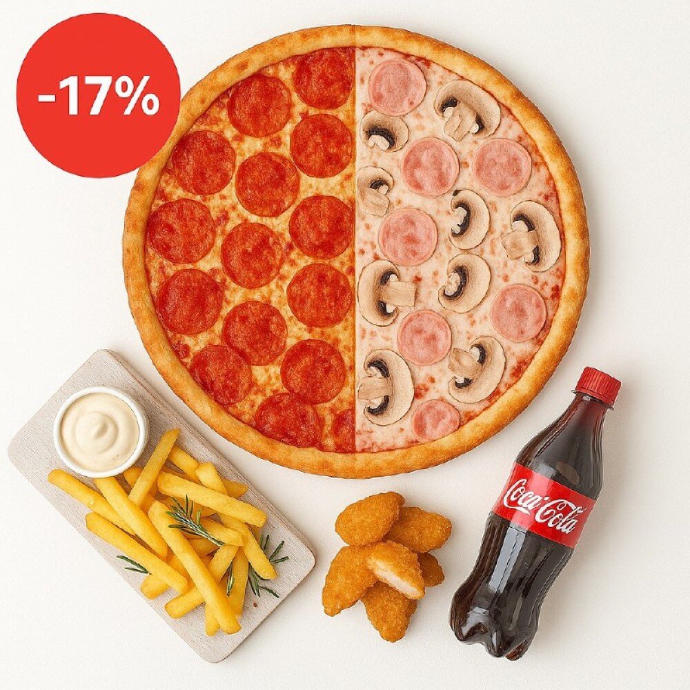 Название пока не придумали.