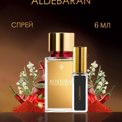 Aldebaran Marc-Antoine Barrois / Альдебаран 6 ml (6 мл)