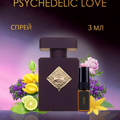 Initio Psychedelic Love / Психоделик Лав Инитио 3 ml (3 мл)