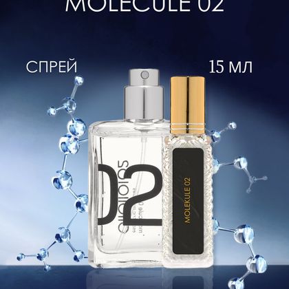 Escentric Molecules Molecule 02 / Молекула 02 15 ml (15 мл)