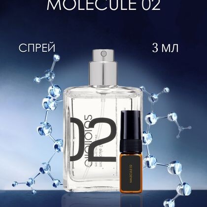 Escentric Molecules Molecule 02 / Молекула 02 3 ml (3 мл)