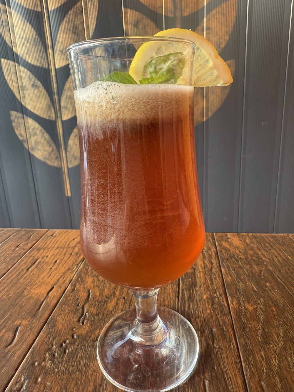 Малина-базилик