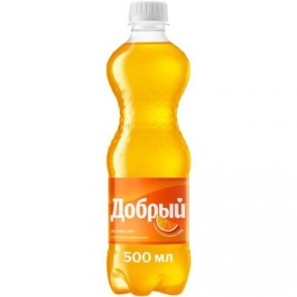 Добрый Апельсин 0.5л.